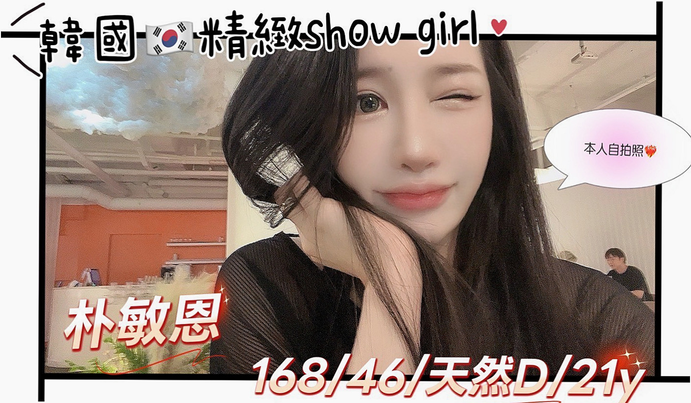 曉涵►仁武找妹妹►甜美小護士►身高169cm►體重43kg►胸圍C罩杯►年齡21歲►瘦小的身材讓人很有想要保護的慾望 顏射 毒龍鑽 清水溝 泰國浴奶炮